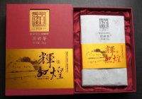 白沙溪安化黑茶金花茯茶磚茶高山料禮盒1kg